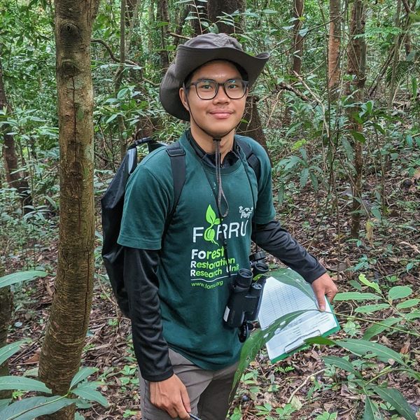 เปีย ชาน