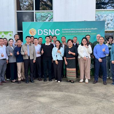 GIZ Lao PDR & Wyss Academy - Restoring Forest Ecosystem Workshop with group photo